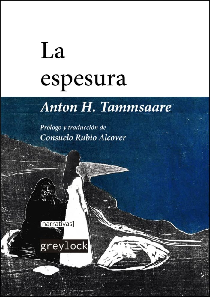 La Espesura La Espesura