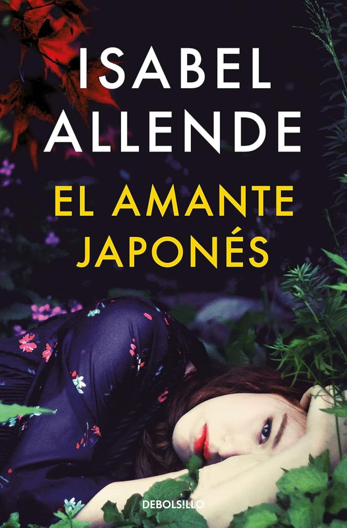 El Amante Japones El Amante Japones