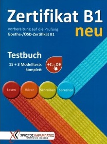 Zertifikat B1 neu - Testbuch + CODE