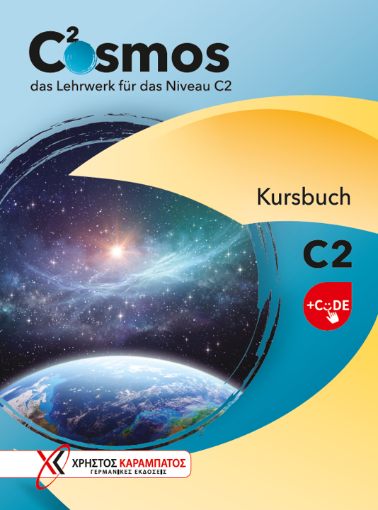 Cosmos C2 - Kursbuch + Code