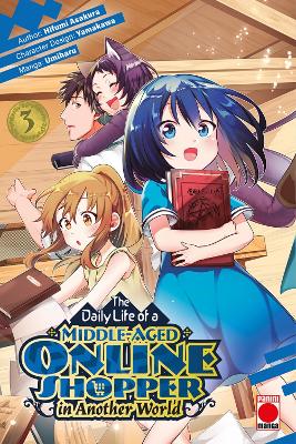 DAILY LIFE OF A MIDDLE-AGED ONLINE SHOPPER IN ANOTHER WORLD