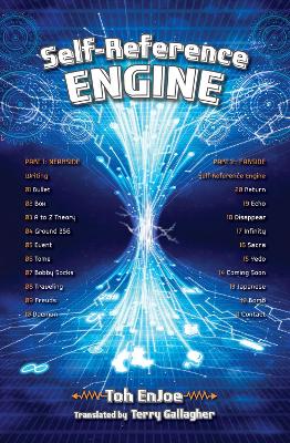 SELF REFERENCE ENGINE PA - ENJOE TOH