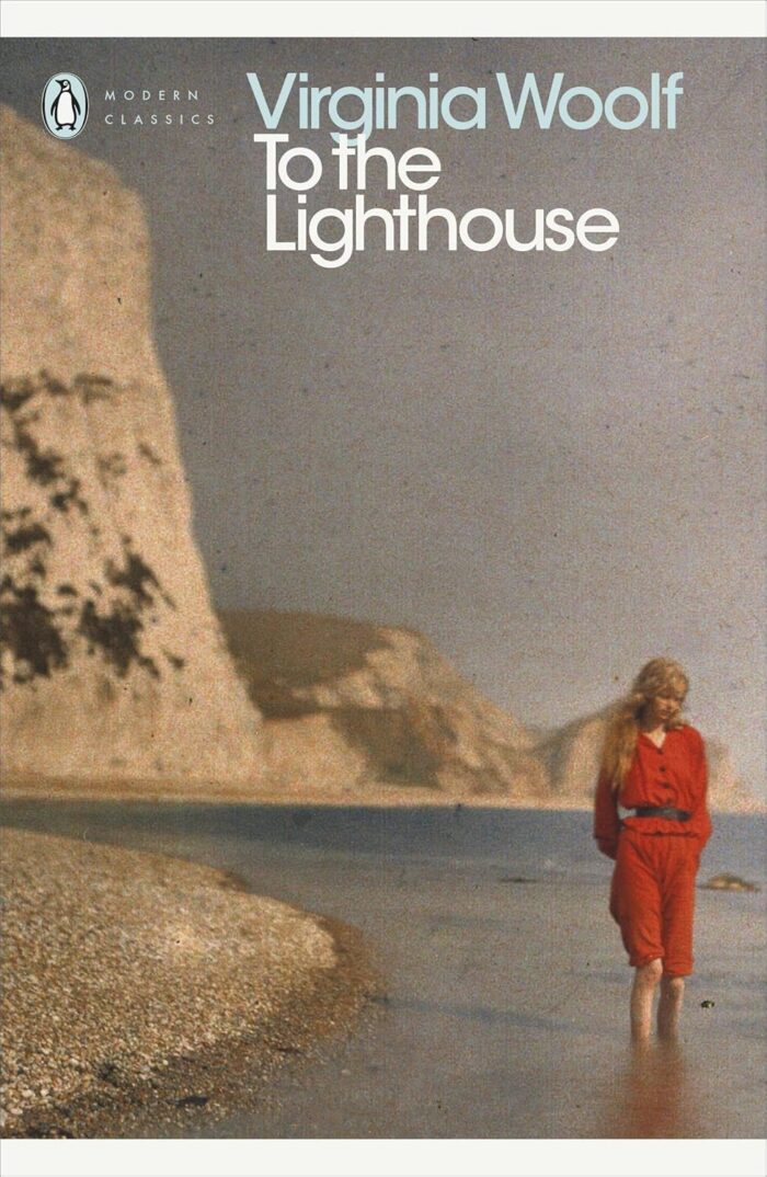 To the Lighthouse To the Lighthouse