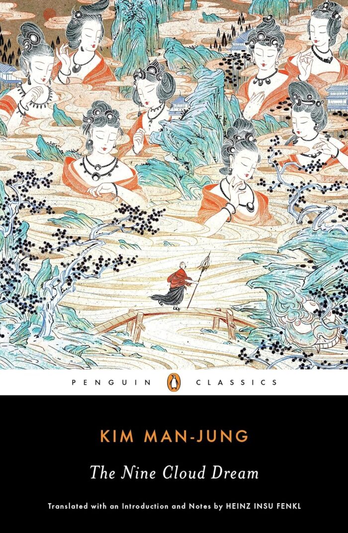 Book cover of The Nine Cloud Dream by Kim Man-Jung Book cover of The Nine Cloud Dream by Kim Man-Jung