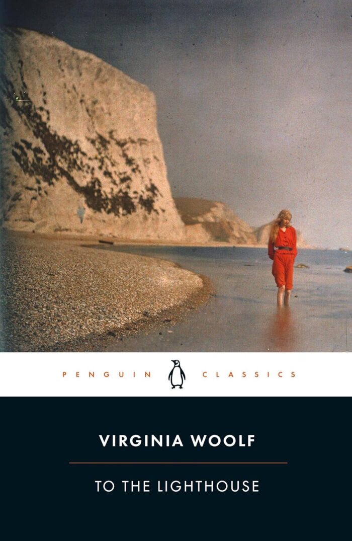 To the Lighthouse To the Lighthouse