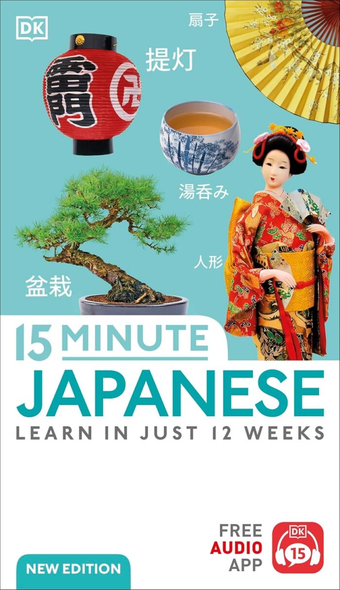 15 Minute Japanese + Free Audio App 15 Minute Japanese + Free Audio App