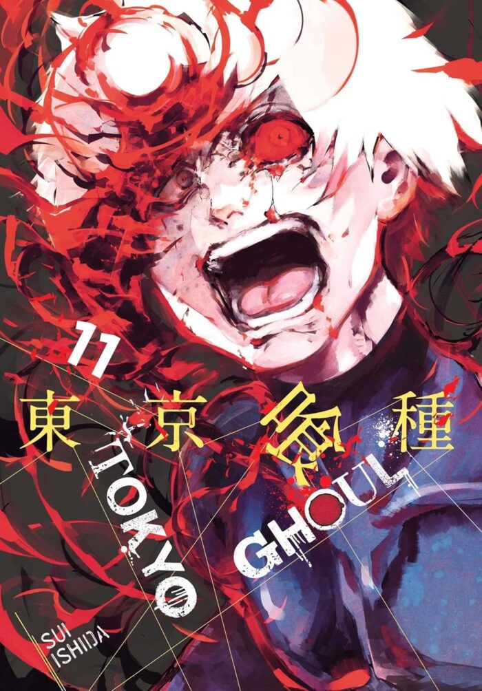 Tokyo Ghoul Vol. 11 Tokyo Ghoul Vol. 11