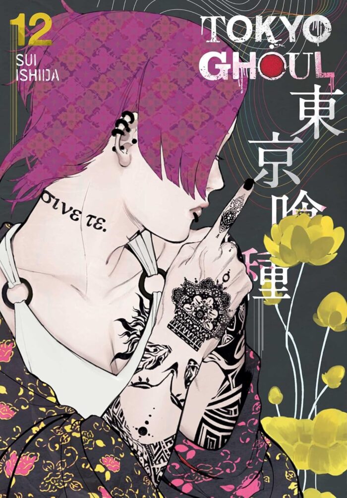 Tokyo Ghoul Vol. 12 Tokyo Ghoul Vol. 12