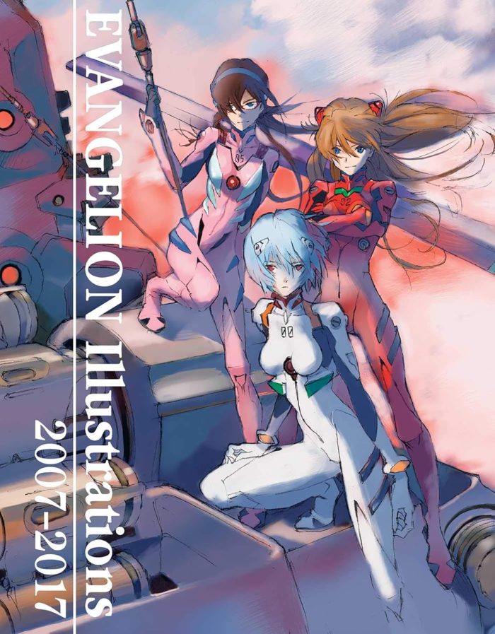 The Art of Neon Genesis Evangelion: Illustrations 2007-2017 The Art of Neon Genesis Evangelion: Illustrations 2007-2017