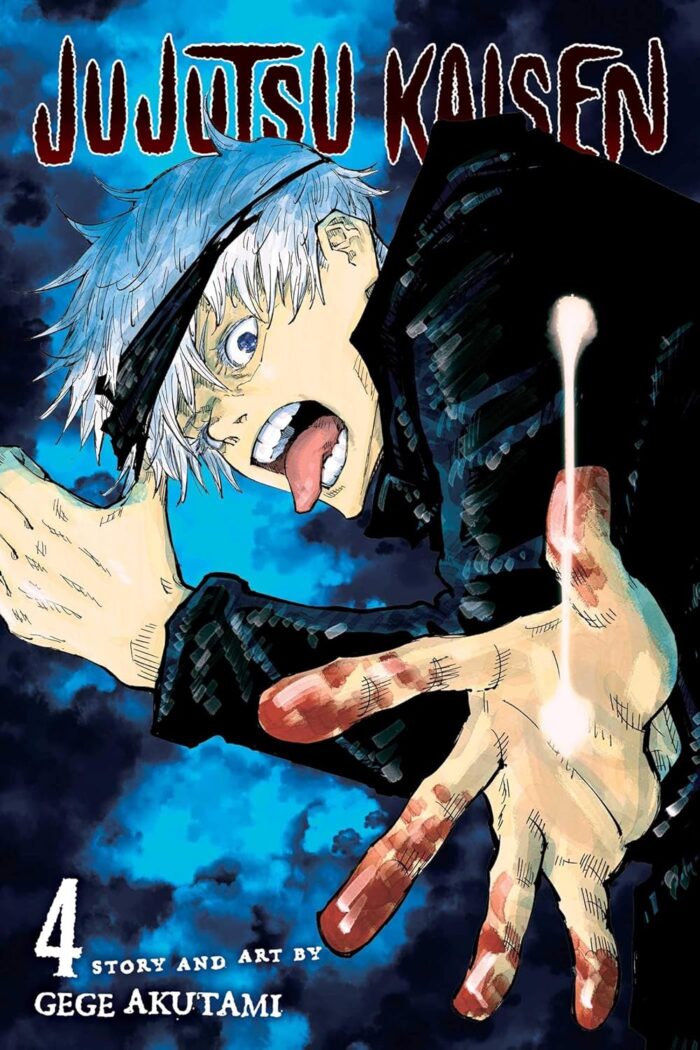 Jujutsu Kaisen Vol. 4: I'm Gonna Kill You! Jujutsu Kaisen Vol. 4: I'm Gonna Kill You!