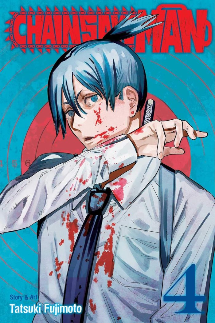 Chainsaw Man Vol. 4: The Gun is Mightier Chainsaw Man Vol. 4: The Gun is Mightier