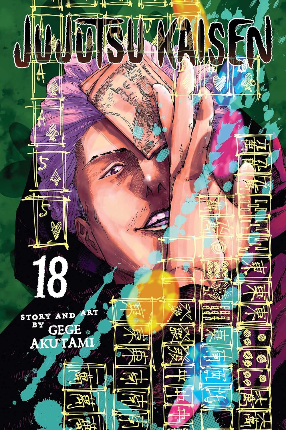 Jujutsu Kaisen Vol. 18: Fever
