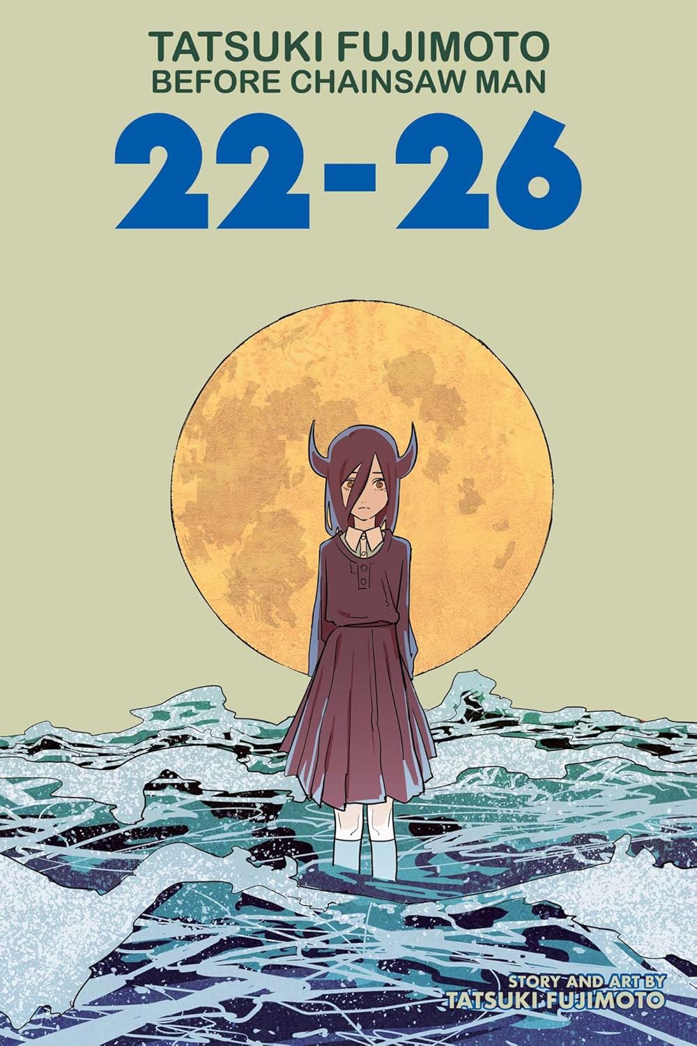 Before Chainsaw Man: Tatsuki Fujimoto 22–26