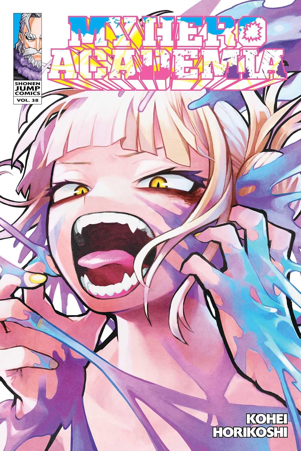 My Hero Academia Vol. 38: Hopes