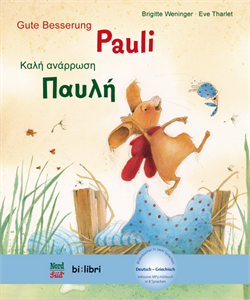 Gute Besserung, Pauli