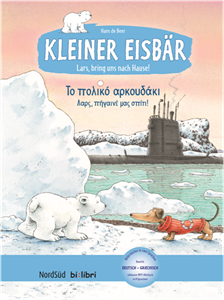 Kleiner Eisbar - Lars bring uns nach Hause!