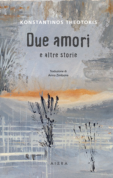 Due Amori e altre storie