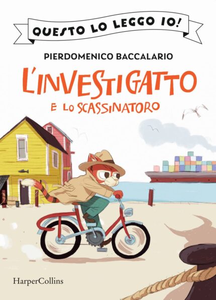 L investigatto e lo scassinatoro
