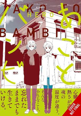 AKO AND BAMBI VOL. 7 - HERO JAN CASH