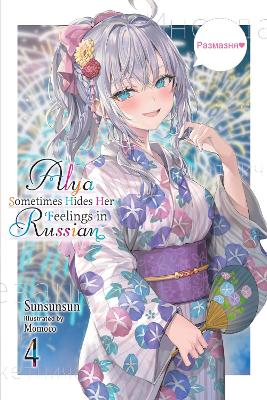 ALYA SOMETIMES HIDES HER FEELINGS IN RUSSIAN VOL. 4 - SUNSUN