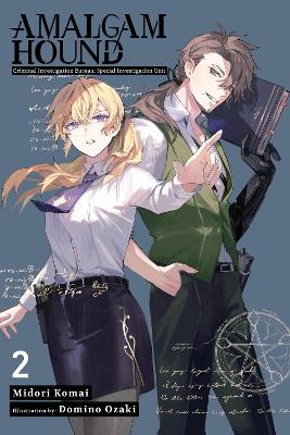 AMALGAM HOUND VOL. 2 - MIDORI KOMAI DOMINO OZAKI