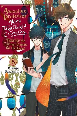 ASSOCIATE PROFESSOR AKIRA TAKATSUKIS CONJECTURE VOL. 5 (LIGH