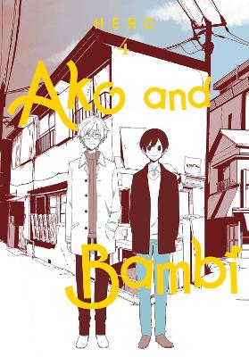 Ako And Bambi Vol. 4 - HERO Jan Cash