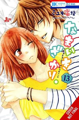 CHEEKY BRAT VOL. 13 - MITSUBACHI MIYUKI ALETHEA NIBLEY ATHEN