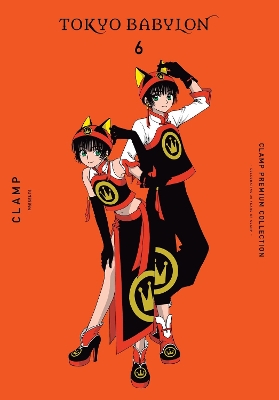 CLAMP-PREMIUM-COLLECTION-TOKYO-BABYLON-VOL.-6-CLAMP.jpg CLAMP PREMIUM COLLECTION TOKYO BABYLON VOL. 6 - CLAMP