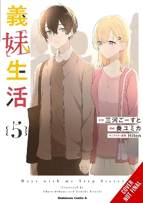 DAYS WITH MY STEPSISTER VOL. 5 (MANGA) - GHOST GHOST MIKAWA