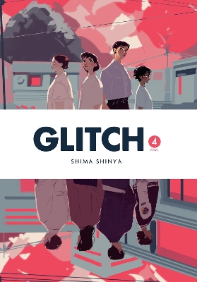 GLITCH VOL. 4 - SHIMA SHINYA ABIGAIL BLACKMAN ELEANOR SUMMER