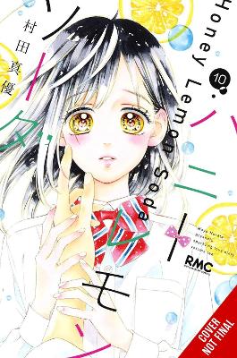 HONEY LEMON SODA VOL. 10 - MAYU MURATA AMANDA HALEY