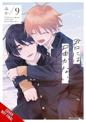 I CANNOT REACH YOU VOL. 9 - MIKA JAN CASH ALEXIS ECKERMAN