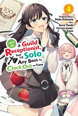 I MAY BE A GUILD RECEPTIONIST BUT I’LL SOLO ANY BOSS TO CLOC