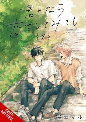IF IT’S YOU I MIGHT TRY FALLING IN LOVE VOL. 1 - MARU KUBOTA