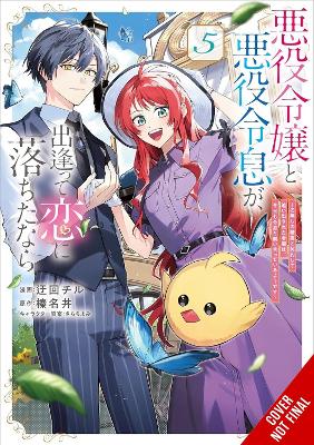 IF THE VILLAINESS AND VILLAIN MET AND FELL IN LOVE VOL. 5 (M