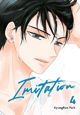 IMITATION VOL. 4 - KYUNGRAN PARK CHANA CONLEY
