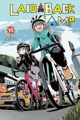 LAID-BACK CAMP VOL. 15 - AFRO AMBER TAMOSAITIS DAYEUN KIM