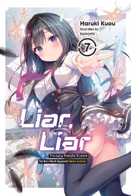 LIAR LIAR VOL. 7 - HARUKI KUOU KONOMI KEVIN GIFFORD