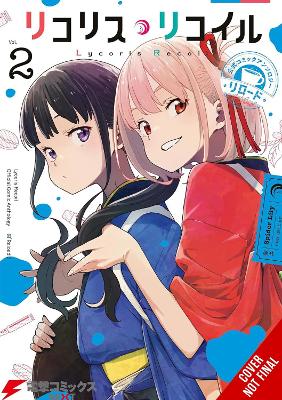 LYCORIS RECOIL OFFICIAL COMIC ANTHOLOGY: RELOAD VOL. 2 - SPI