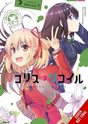 LYCORIS RECOIL OFFICIAL COMIC ANTHOLOGY: REPEAT VOL. 1 - SPI