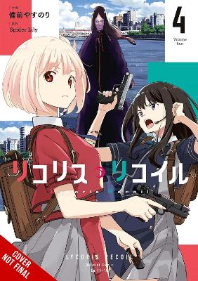 LYCORIS RECOIL VOL. 4 (MANGA) - SPIDER LILY YASUNORI BIZEN K