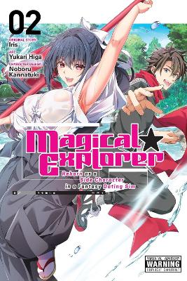 MAGICAL EXPLORER VOL. 2 (MANGA) - IRIS YUKARI HIGA NOBORU KA