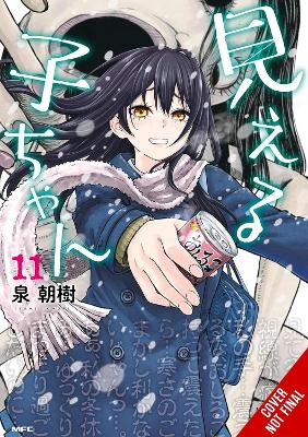 MIERUKO-CHAN VOL. 11 - TOMOKI IZUMI LEIGHANN HARVEY ALEXIS E