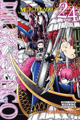 MURCIELAGO VOL. 24 - YOSHIMURAKANA CHRISTINE DASHIELL ALEXIS