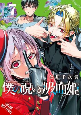 MY DEAR CURSE-CASTING VAMPIRESS VOL. 7 - CHISAKI KANAI GIUSE