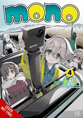 Mono Vol. 4 - Afro Amber Tamosaitis Chiho Christie
