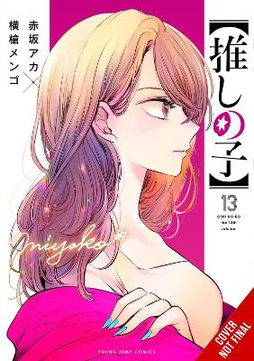 [OSHI NO KO] VOL. 13 - AKA AKASAKA MENGO YOKOYARI ABIGAIL BL