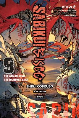 SABIKUI BISCO VOL. 9 (LIGHT NOVEL) - SHINJI COBKUBO K AKAGIS