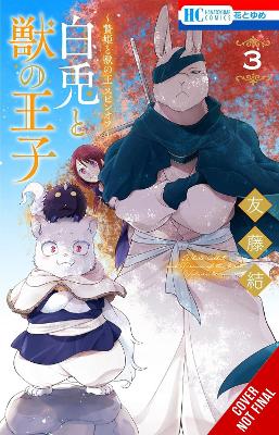 SACRIFICIAL PRINCESS AND THE KING OF BEASTS HEIR: WHITE RABB